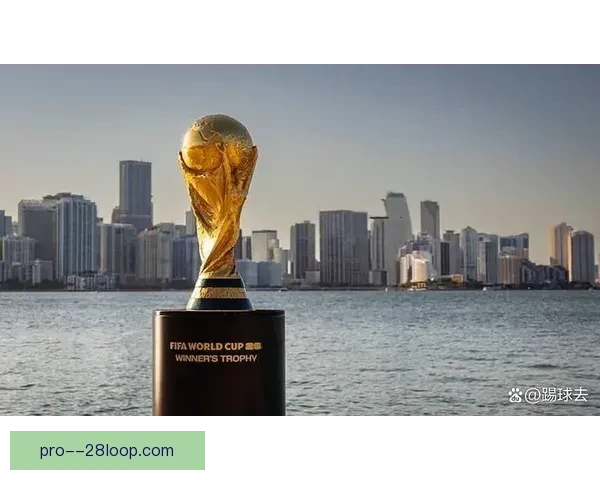 2026世界杯纪念品预售启动 全球球迷必备限量版周边抢先购买 2026世界杯纪念品预售启动 全球球迷必备限量版周边抢先购买