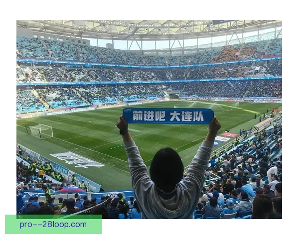 大连英博中甲冲超成功再现足球城辉煌荣光
